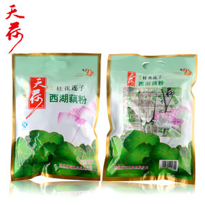 【天荷桂花莲子西湖藕粉420g*3袋】杭州特产莲藕粉西湖速溶藕莼