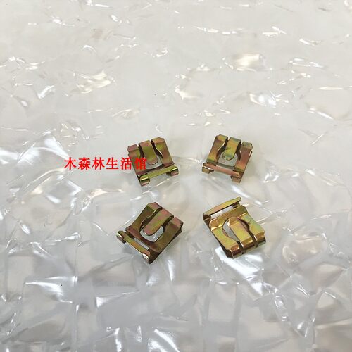 升降杆底部卡簧 气压杆卡簧配件 转椅升降杆卡簧铁片 - 图2