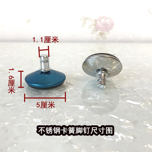 转椅防滑脚钉椅子卡簧塑料脚钉 实心加强电脑椅脚垫 吧椅螺纹脚钉 - 图2