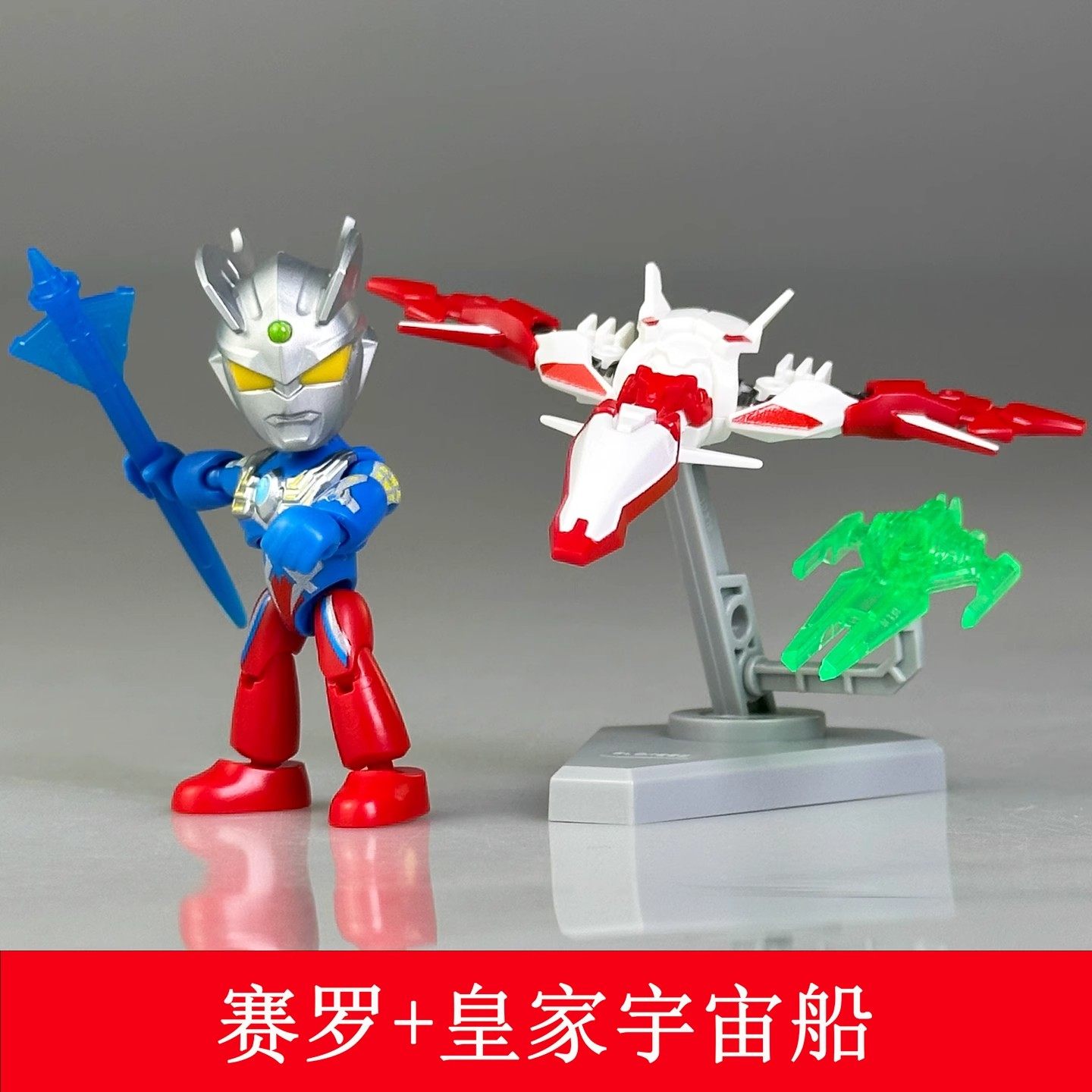 布鲁可英雄总动员星辰版第3弹洞洞乐奥特曼拼装积木盲盒玩具,淘宝优惠券,粉丝福利购,淘宝优惠卷