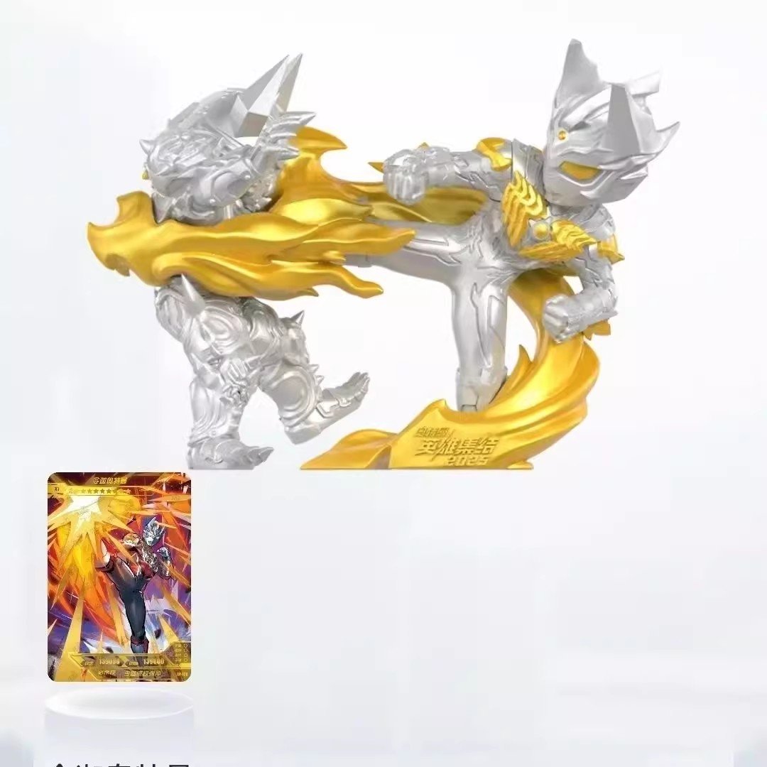 卡游奥特曼迷你橡皮人偶第10弹收藏梦比优斯大隐藏令迦口袋玩偶 - 图1