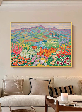 马蒂斯抽象艺术挂画餐厅壁画