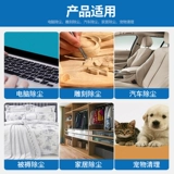 Dongcheng Hair Washy High -сила промышленная -класть мощный пепельный выдут пылеустря