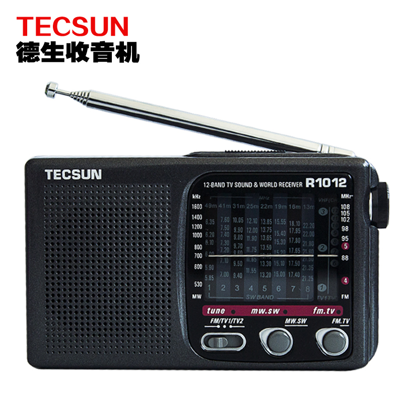 Tecsun/德生 R-1012全波段便携指针调频半导体老人电视伴音收音机 - 图0