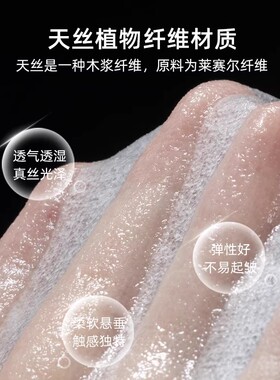 妮丽雅纯棉超薄压缩面膜纸湿敷