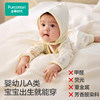 All-cotton era newborn baby clothes supplies gift box baby meeting gift one-year-old full-month birth gift