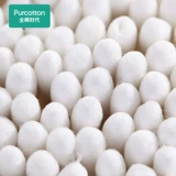 唬 镞 镞 鍏ㄦ 鍏ㄦ 妫夌 妫夌  妫夋  撶敤 撶敤 妫 姳 姳 瘯 鐢ㄨ 鍦嗙 瓛 渚 恶 恶 恶 00 00 00 鏀?