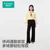 Cotton Era 26 New Women's Knitted Cool Watery Cotton Straight Pants Summer Natural