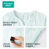 Cotton era new product 26 women's double-layer gauze home skirt green bottom lemon long skirt for women