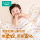 Cotton era baby gauze bath towel newborn bath towel wrap