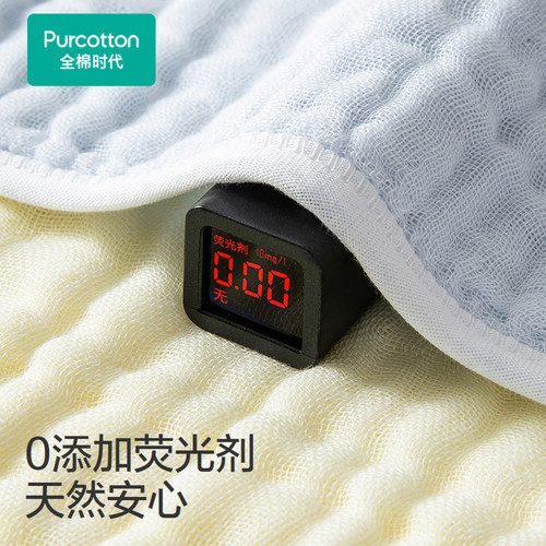【新品】全棉时代婴儿洗脸巾抗菌纱布面巾幼儿园手帕巾儿童毛巾 - 图3