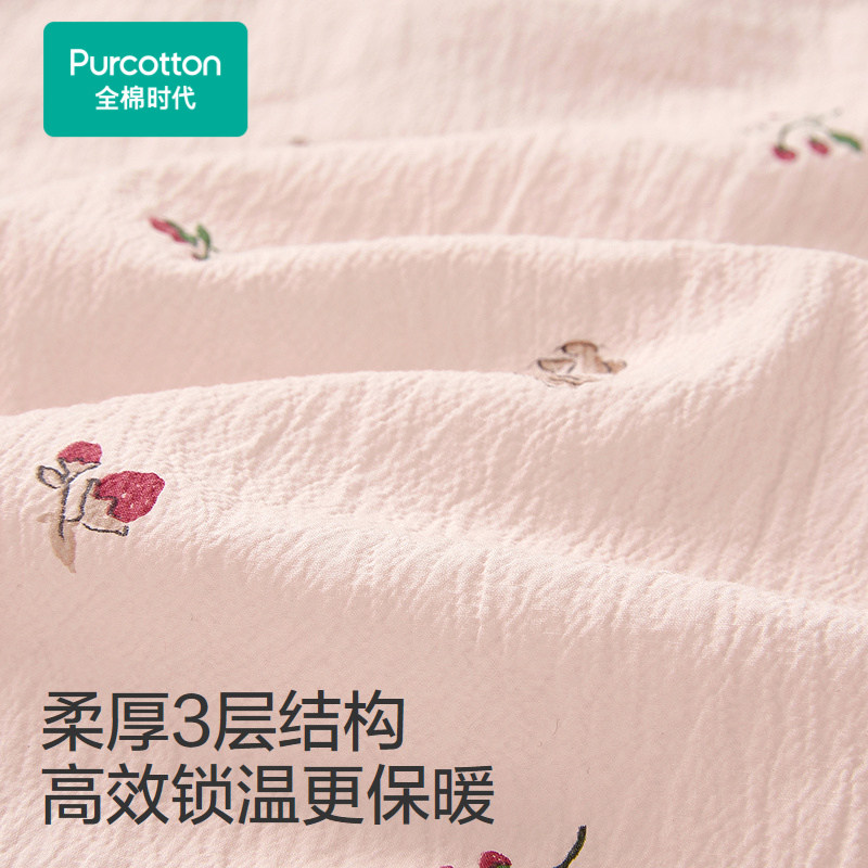 全棉时代女童夹棉外套冬季新款儿童棉服保暖女幼童宝宝加厚棉袄,淘宝优惠券,粉丝福利购,淘宝优惠卷