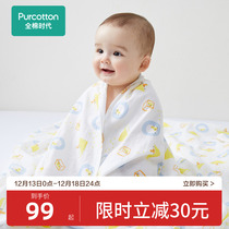 Full cotton era new baby gauze antibacterial air conditioning quilted by cotton yarn by a thin baby Nap Cover Blanket Little Quilt