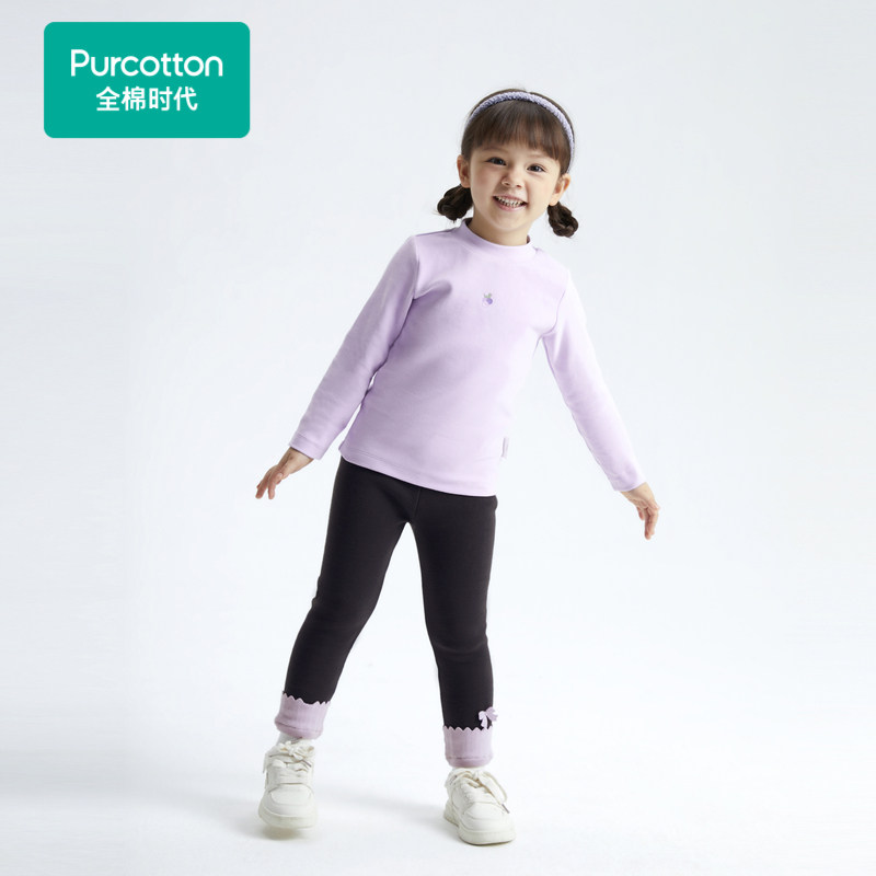 全棉时代2023冬女幼童宝宝打底裤中腰打底裤贴身裤子加厚保暖亲肤,淘宝优惠券,粉丝福利购,淘宝优惠卷