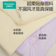 ຜ້າຝ້າຍຍຸກ knitted quilt cover blanket wind soft cotton