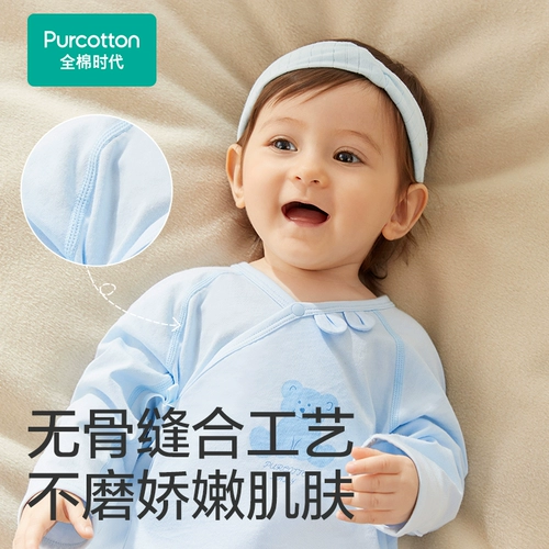 Хлопковый детский комбинезон, демисезонный лонгслив для новорожденных