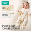 All-cotton era newborn baby clothes supplies gift box baby meeting gift one-year-old full-month birth gift