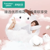 Хлопковая смешанная гигиеническая прокладка для принцессы, комплект, салфетки