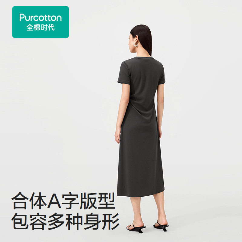 Cotton Era New Product 26 Summer Women's Knitted Cool Watery Cotton Dress Gray Summer
