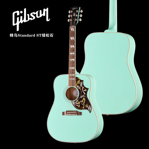 飞琴行 吉普森Gibson Hummingbird蜂鸟Dove全单电箱民谣吉他 蓝鸟 - 图0