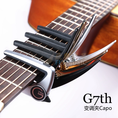 Flying Wallet G7 Nashville/Performance/Newport/Ultra Guitar Clip Clip