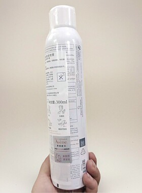 国内专柜雅漾舒泉调理喷雾300ml大喷舒护活泉水爽肤水补水26年2月