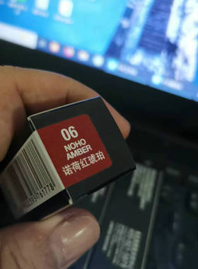 美宝莲绝色持久唇膏丝绒哑光