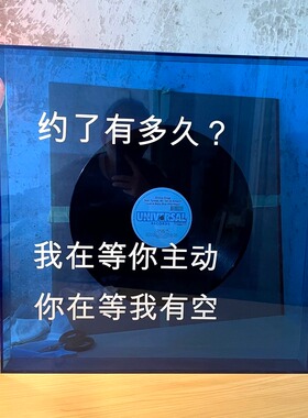 亚克力黑胶唱片KTV音乐简约装饰