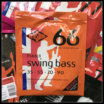 British RotoSound RS66LB 35-90 stainless steel BASS 4 strings electric Bessepiano strings