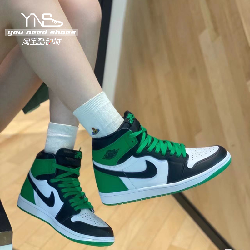 油腻叔 Air Jordan 1 High AJ1黑绿脚趾乔1篮球鞋 DZ5485-031-图1