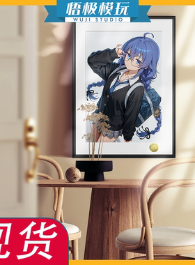 皇呱校园洛琪希无职转生洛琪希