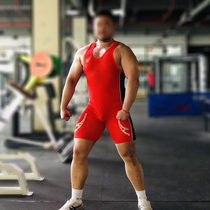 ACS Men Conjoined Wrestling Suit Classical Wrestling Suit Conjoined Weightlifting Suit Bodybuilding Tight Fit