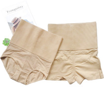 Plastic waist underpants Powerful Beam Abdominal Beauty Body Beating Bottom Lift Hip No-Dent Fuel Breathable High Waist Postpartum Tummy Soft Pure Cotton