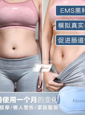 外贸出口转内销送妈妈实用礼物