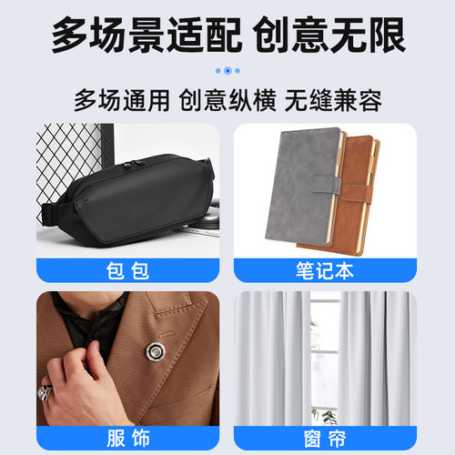 强力磁吸纽扣包包窗帘隐形暗扣子母强磁性吸铁石箱包衣服磁铁扭扣 - 图2