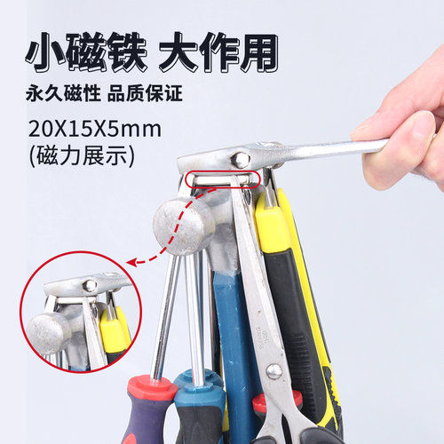 强力磁铁贴片长方形吸铁石条形高强度铷钕铁硼超强吸力小磁铁强磁 - 图1
