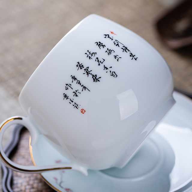 Jingdezhen ceramic ດອກແລະນົກ painted ຈອກຊາ