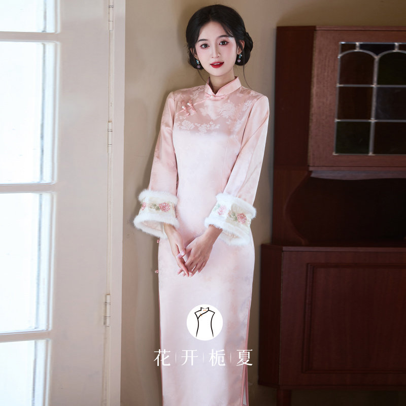 粉色倒大袖旗袍重工刺绣马甲加绒加厚新中式国风少女拜年服11/24,淘宝优惠券,粉丝福利购,淘宝优惠卷