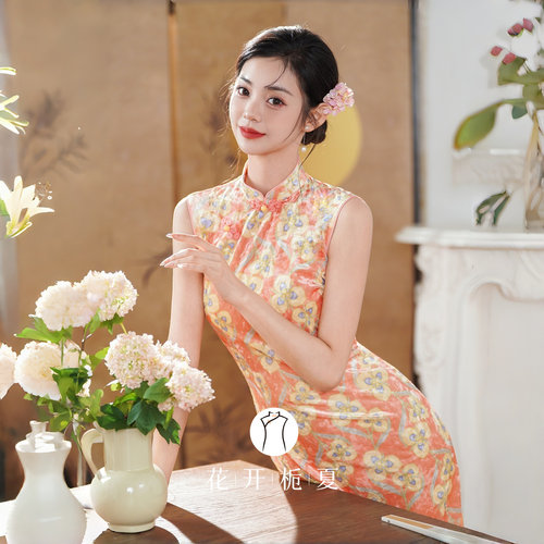 绝美新中式粉色旗袍2026新款复古国风年轻款少女丝绒连衣裙9/16 - 图2