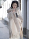 Long fur collar cape and cheongsam jacket