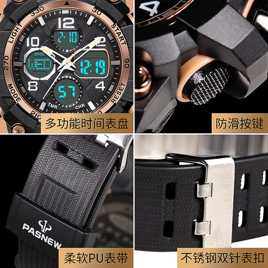 Nuevo reloj electrónico Baishengniu para estudiantes de secundaria y preparatoria