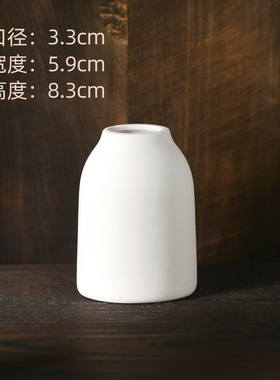diy涂鸦创意陶瓷幼儿手工彩绘制作上色白模素胚花瓶儿童美术画画