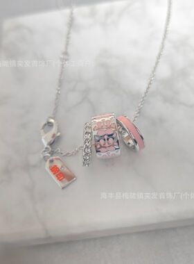coa蔻家专柜品质黑白c满钻三环项链女款式全齐