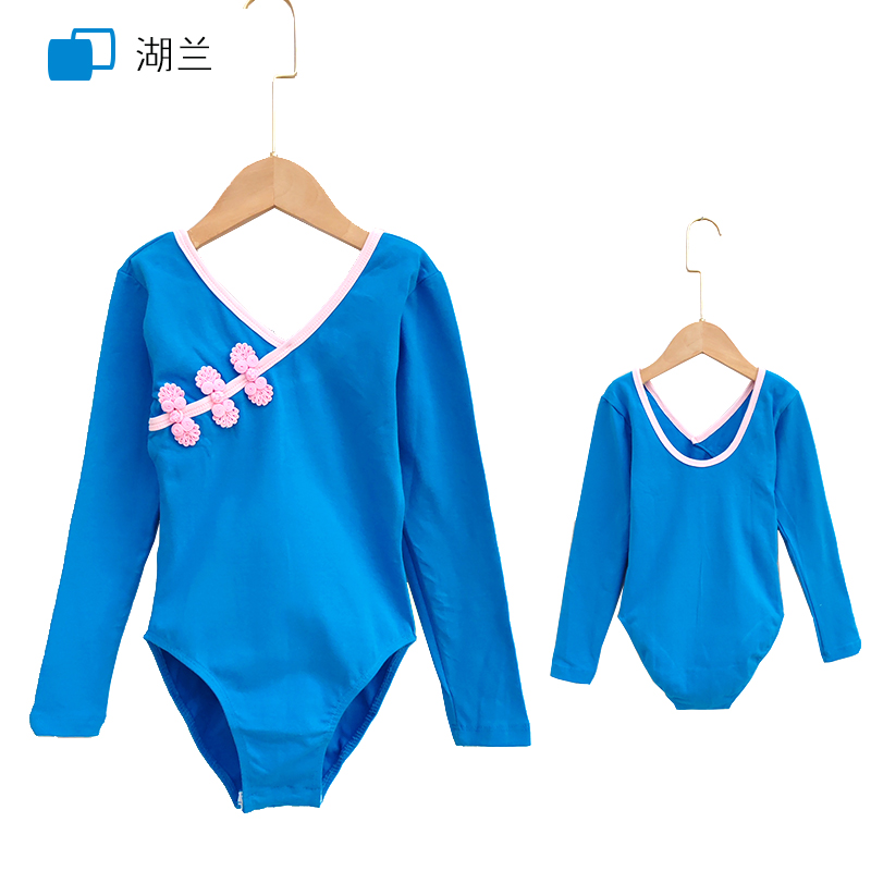 儿童舞蹈练功服长袖少儿芭蕾舞服女童连体服民舞中国风舞跳舞春 - 图3