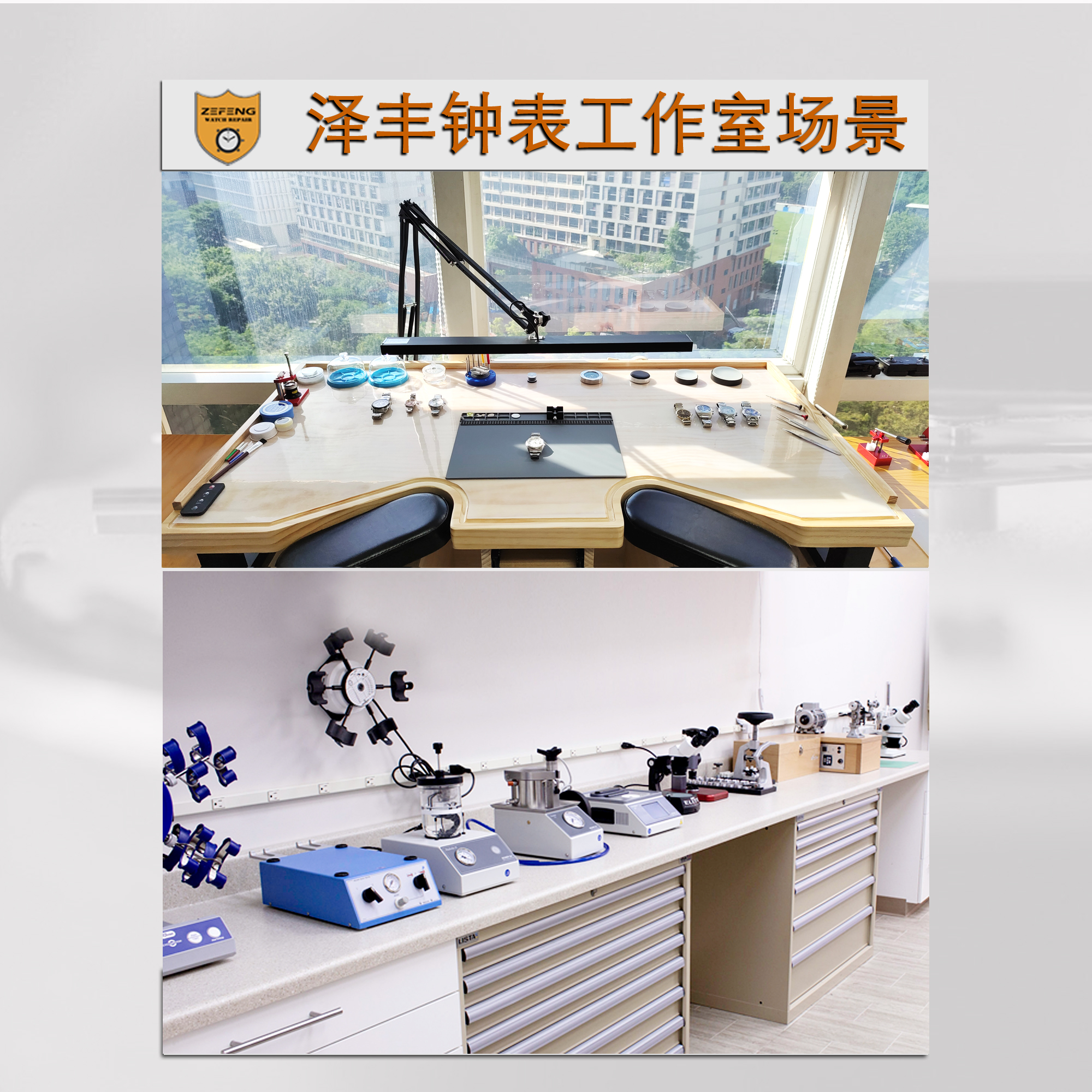 卡西欧维修保养换电池 海神电波表故障 按键故障 配表把 进水雾气 - 图3