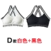 9pm Bọc ngực Tube Top Dưới Anti-Walk Beauty Back Letter Sling Sexy Cross Belt với Ngực Pad Đồ lót thể thao - Ống