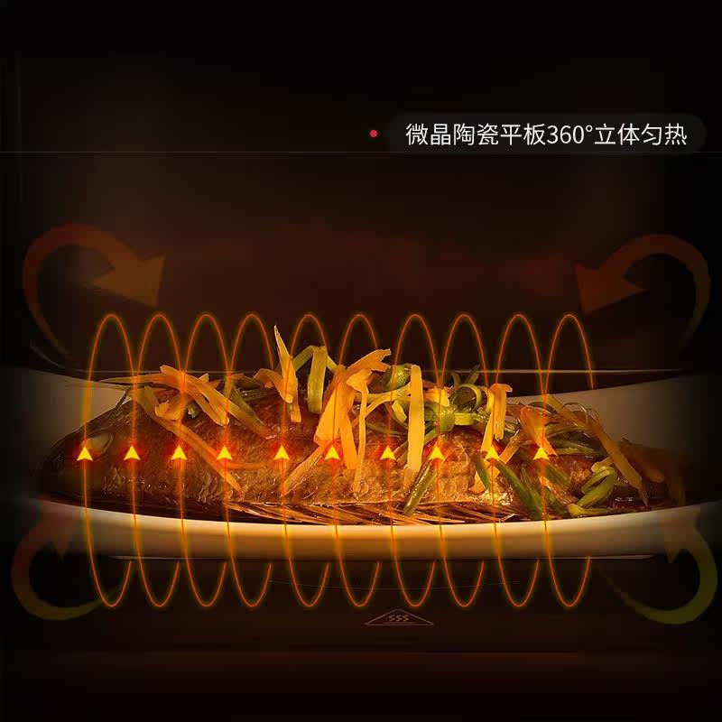 【小米有品】圈厨复古微波炉家用小型 易积微波炉