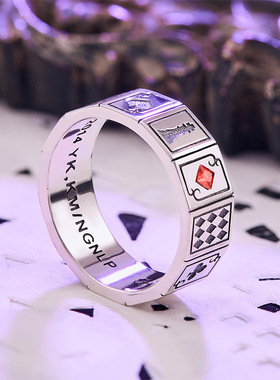 游戏人生法则戒指幸运石