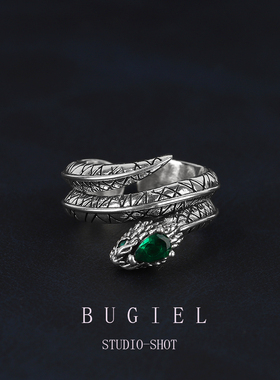 BUGIEL新款仿绿钻蛇缠绕戒指男女