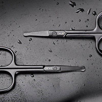 鼻毛修剪器男士小剪刀女用圆头手动修眉毛剪剃毛刮胡子剪子减鼻孔 虎窝淘